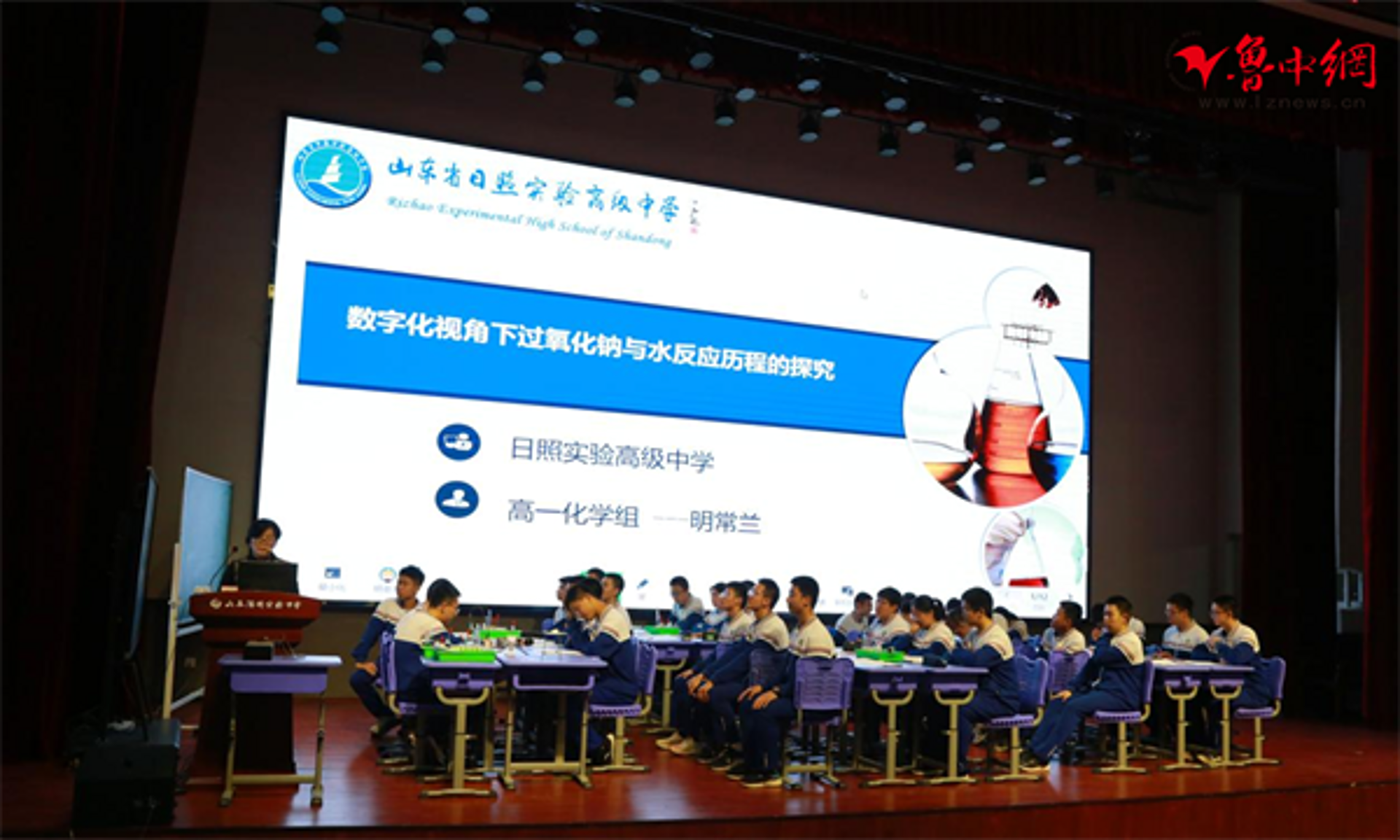启成防水工程